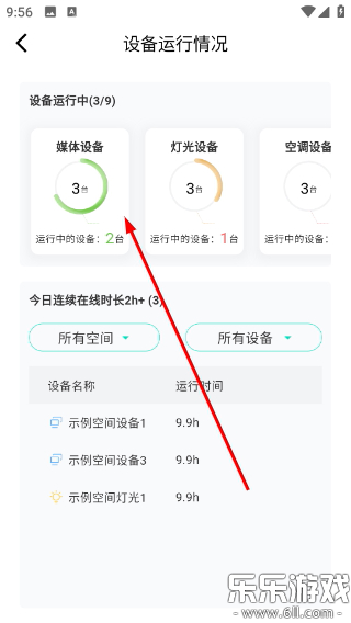 ���޿ͻ�����������v1.3.5 �ֻ���