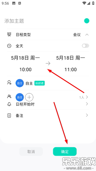 ���޿ͻ�����������v1.3.5 �ֻ���