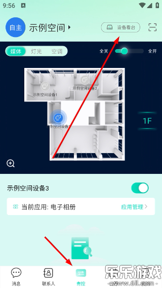 ���޿ͻ�����������v1.3.5 �ֻ���