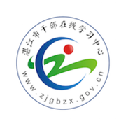 տ���иɲ�����ѧϰ�����ֻ�������v3.2.4 ��׿��