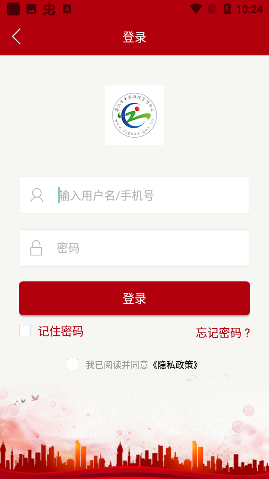 տ���иɲ�����ѧϰ�����ֻ�������v3.2.4 ��׿��