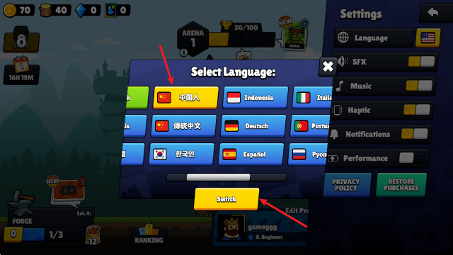 �Ǳ��������ذ�׿���ͼ