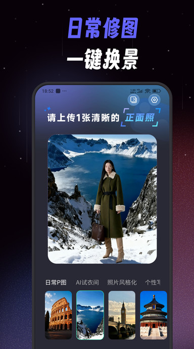 ΢�ع����app����v1.0.0 ��Ѱ�