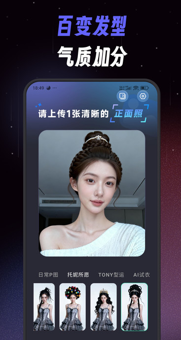 ΢�ع����app����v1.0.0 ��Ѱ�