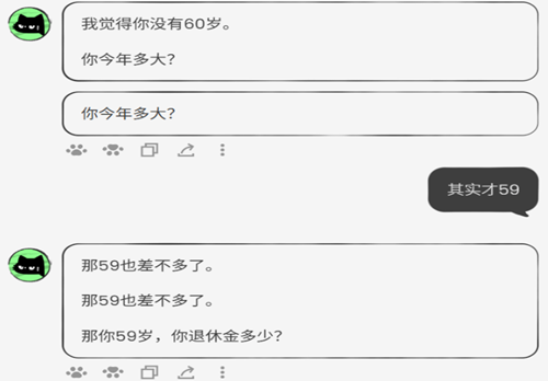 anuneko AIģ�͹ٷ���������v1.0.2 ��׿��
