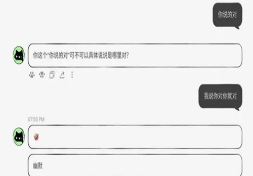 anuneko AIģ�͹ٷ���������v1.0.2 ��׿��