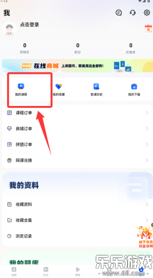 ��;�����������ֻ���v3.0.4 ���°汾
