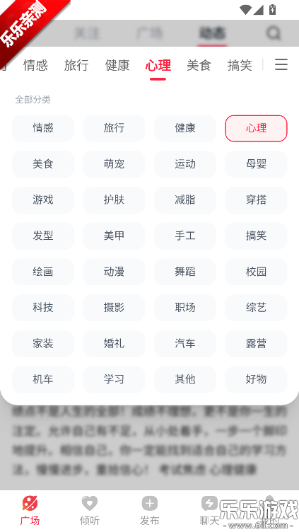 ����AI�ֻ�������v0.8.1 ��׿��