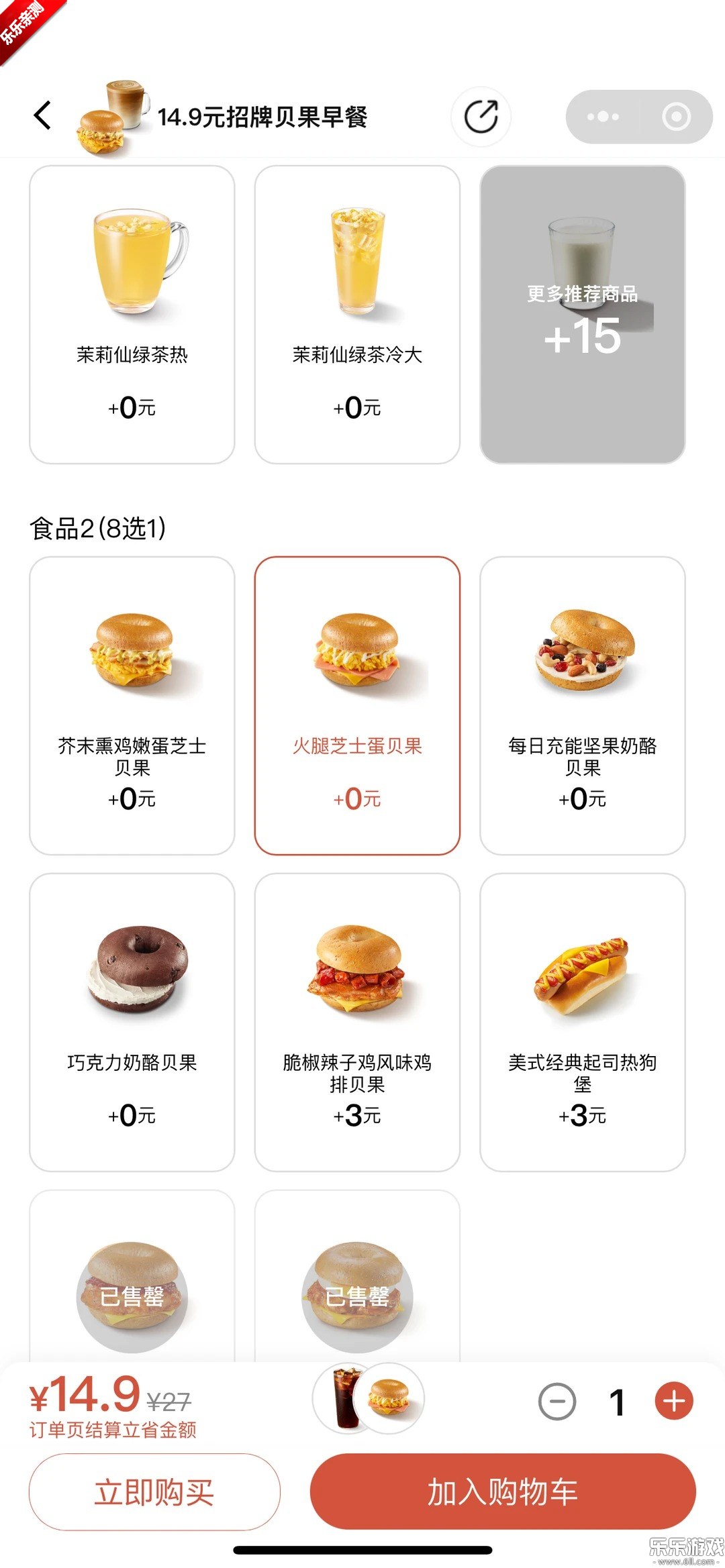 ���𿧷�������ذ�װv2.9.7 �ֻ���