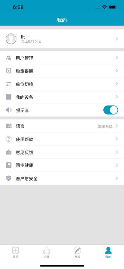 ��������֬��app���°�����v3.50.01 ��׿��