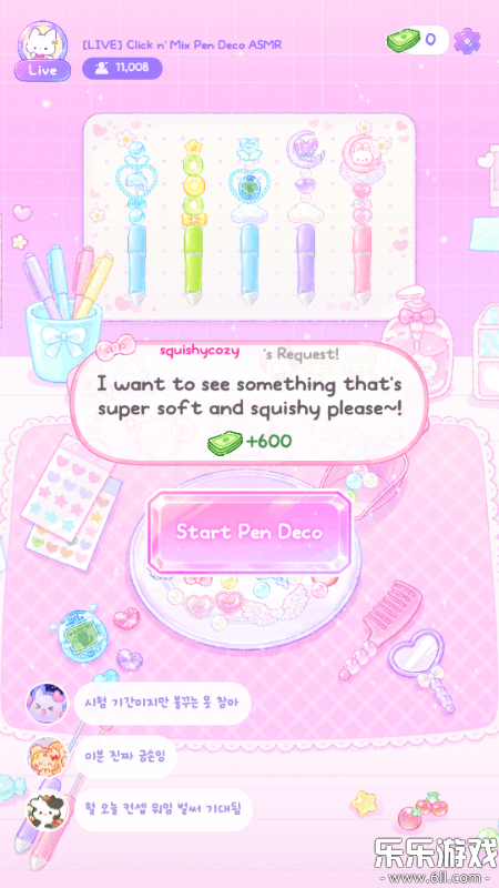 װ�αʴ�ʦ�������°汾(Deco Master)v1.6.0 �ֻ���