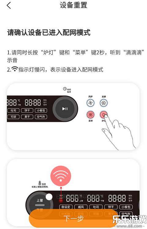 ���Ϻ決app�ֻ�������v2.8.32 ��׿��