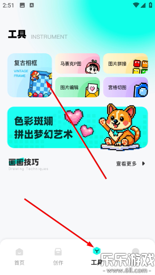 ��ͼ�������°汾v1.0.0 �ֻ���