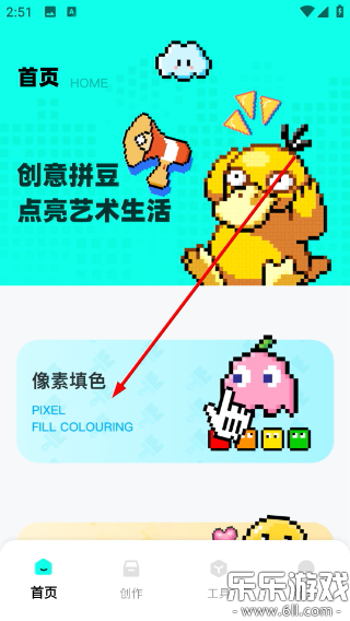 ��ͼ�������°汾v1.0.0 �ֻ���