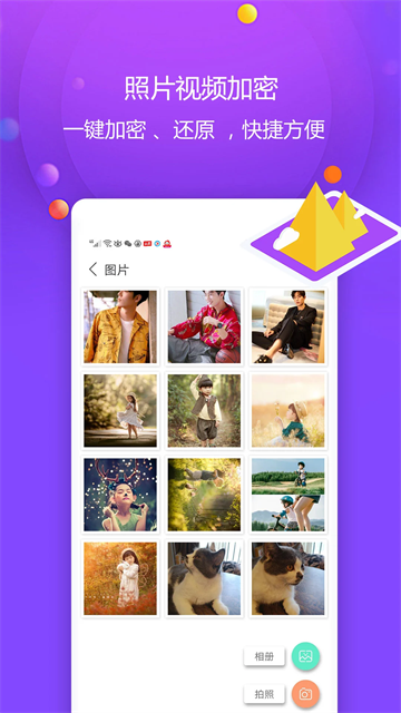 ��Ƶ������app���°�����v3.5.1 ��׿��