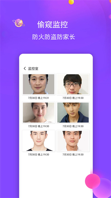 ��Ƶ������app���°�����v3.5.1 ��׿��