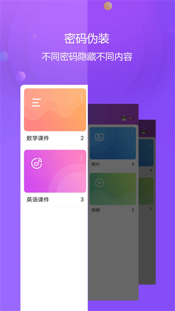 ��Ƶ������app���°�����v3.5.1 ��׿��