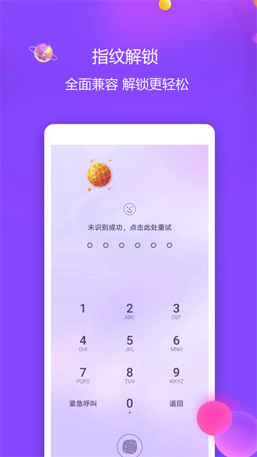 ��Ƶ������app���°�����v3.5.1 ��׿��