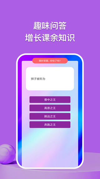 ̽�ְ�׿������v1.1.5 ���°�