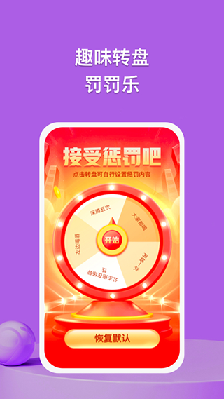 ̽�ְ�׿������v1.1.5 ���°�