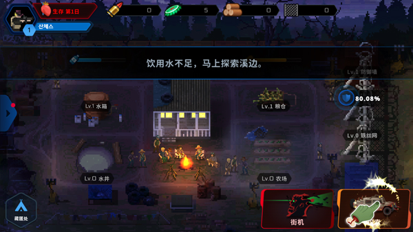��ͷZD�Ҵ�����������v1.0.0 �ֻ���