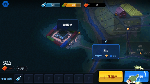 ��ͷZD�Ҵ�����������v1.0.0 �ֻ���