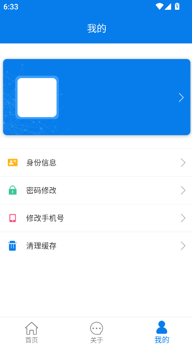 AI����ͨ�ٷ������ؽ�ͼ