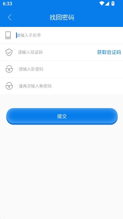 AI����ͨ�ٷ������ؽ�ͼ
