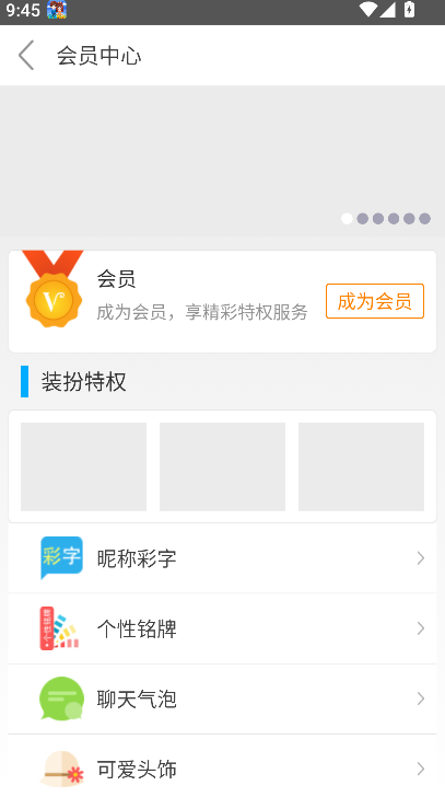 ð�����ιٷ�����(ð������)v12.02 ��׿��