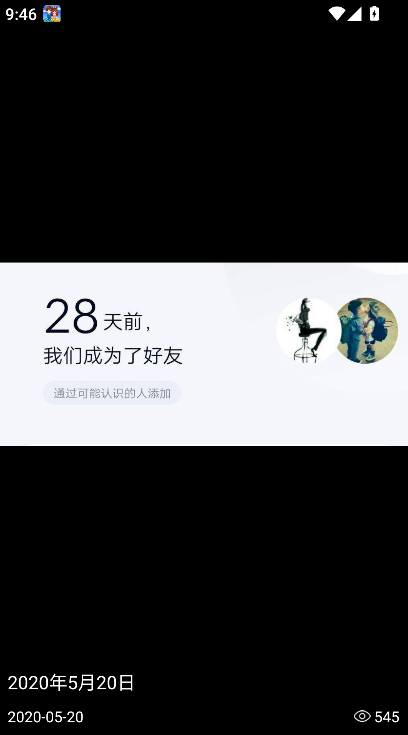 ð�����ιٷ�����(ð������)v12.02 ��׿��