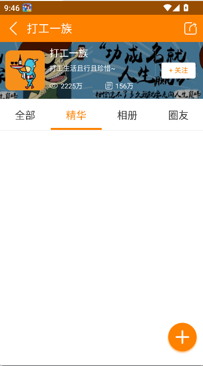 ð�����ιٷ�����(ð������)v12.02 ��׿��