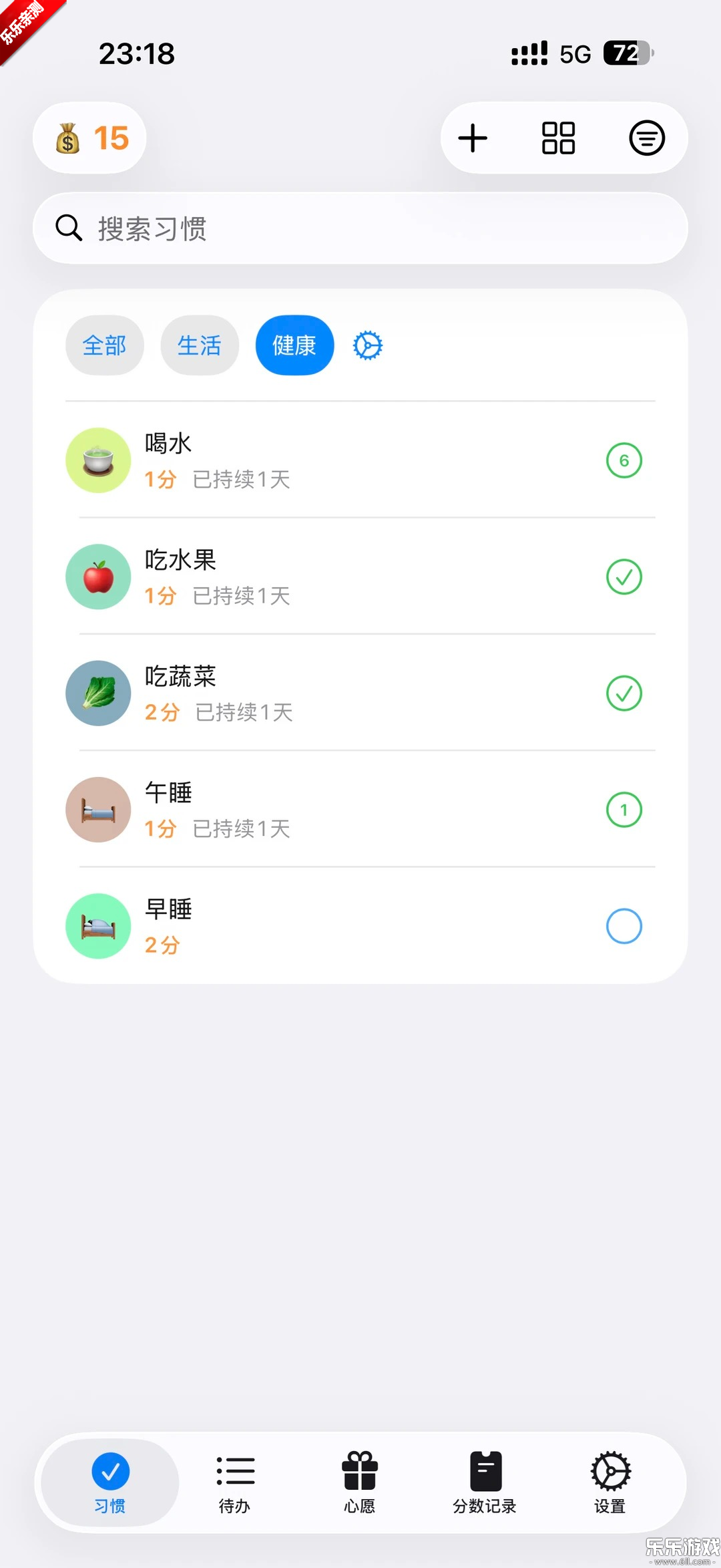 betterWE�����������v2.9.8 ���°�