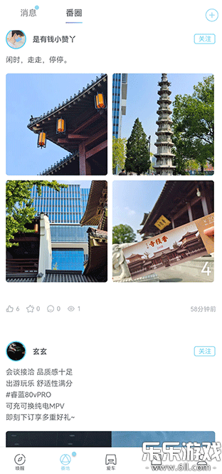�������app���ذ�׿��v2.17.5 ���°�