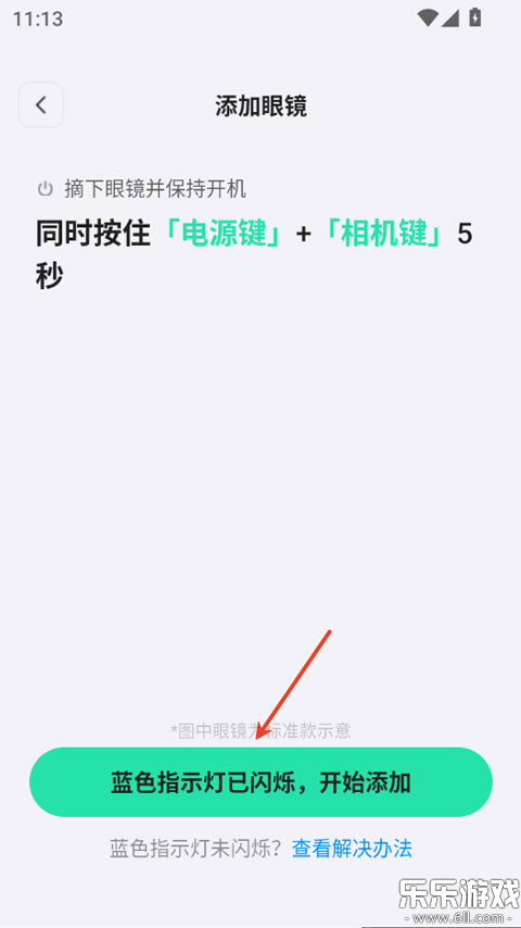 ǧ��AI����app��׿����v1.8.2 �ֻ���