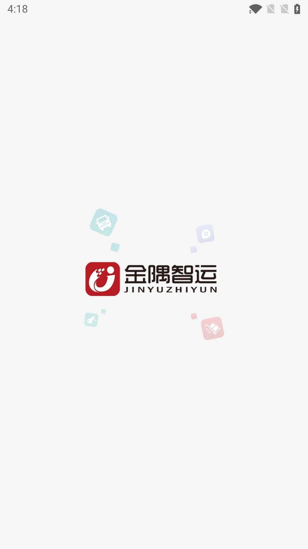 ��������app���°�����v2.4.1 ��׿��