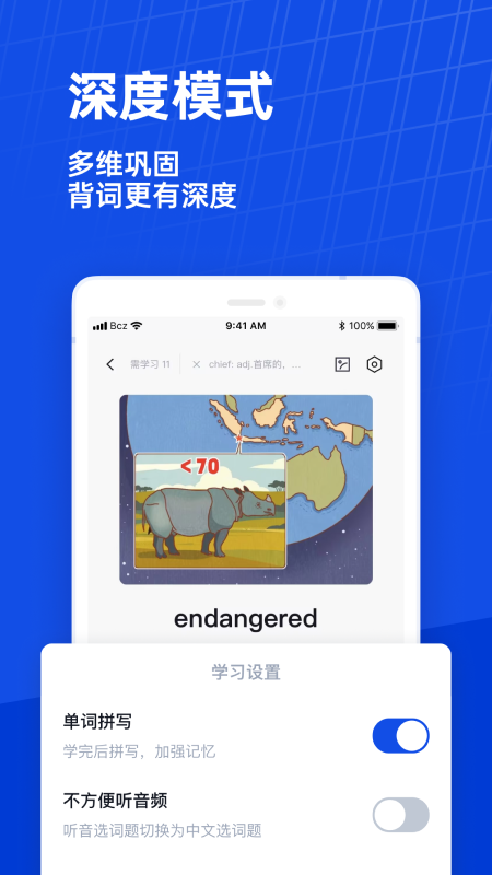 �ٴ�ն������app���°�����v7.8.14 ��׿��