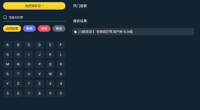 ��Ӱ����tv�����°汾����v1.0.13 ��׿��
