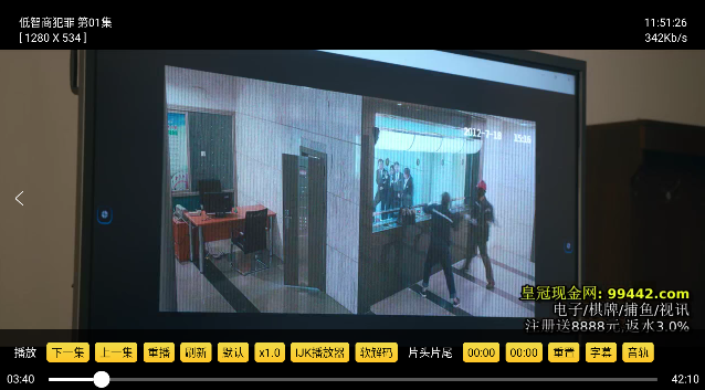 ��Ӱ����tv�����°汾����v1.0.13 ��׿��