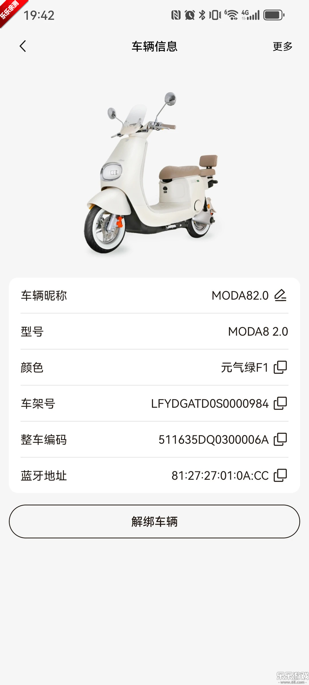��Դ����app���عٷ���v3.3.1 �ֻ���
