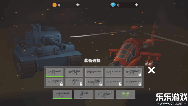 ����ǹս��ս�����°汾����v1.0.0 ��׿��