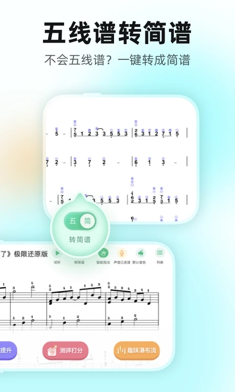 ����������Ѱ氲׿�������ؽ�ͼ