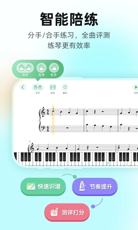 ����������Ѱ氲׿�������ؽ�ͼ