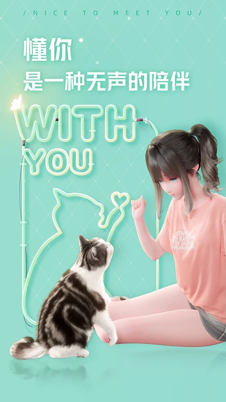 yoyo¹���˹������ֻ�������(N0va Desktop)��ͼ