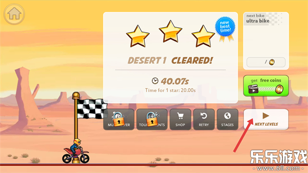 Ħ�г���������׿������v8.13.2 ���°�