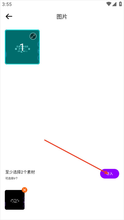 PhotoColors��Ѱ�����v1.2 ���°�