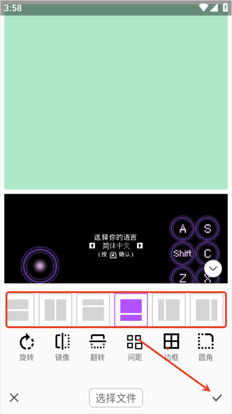PhotoColors��Ѱ�����v1.2 ���°�
