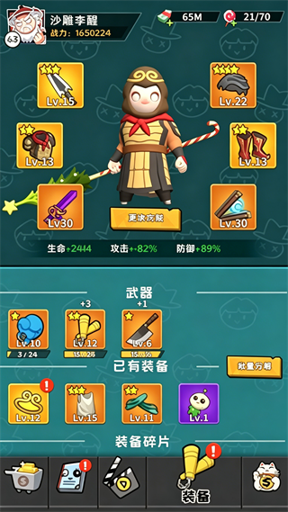 ������������������v0.58.0 ���°�