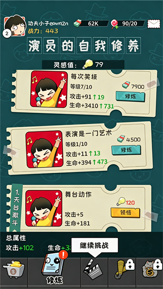 ������������������v0.58.0 ���°�