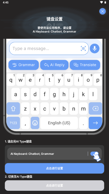 AI Keyboard�ٷ����ؽ�ͼ