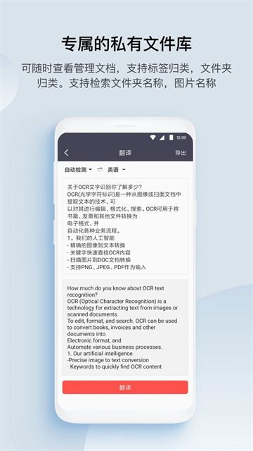 GKɨ����app���°����ؽ�ͼ